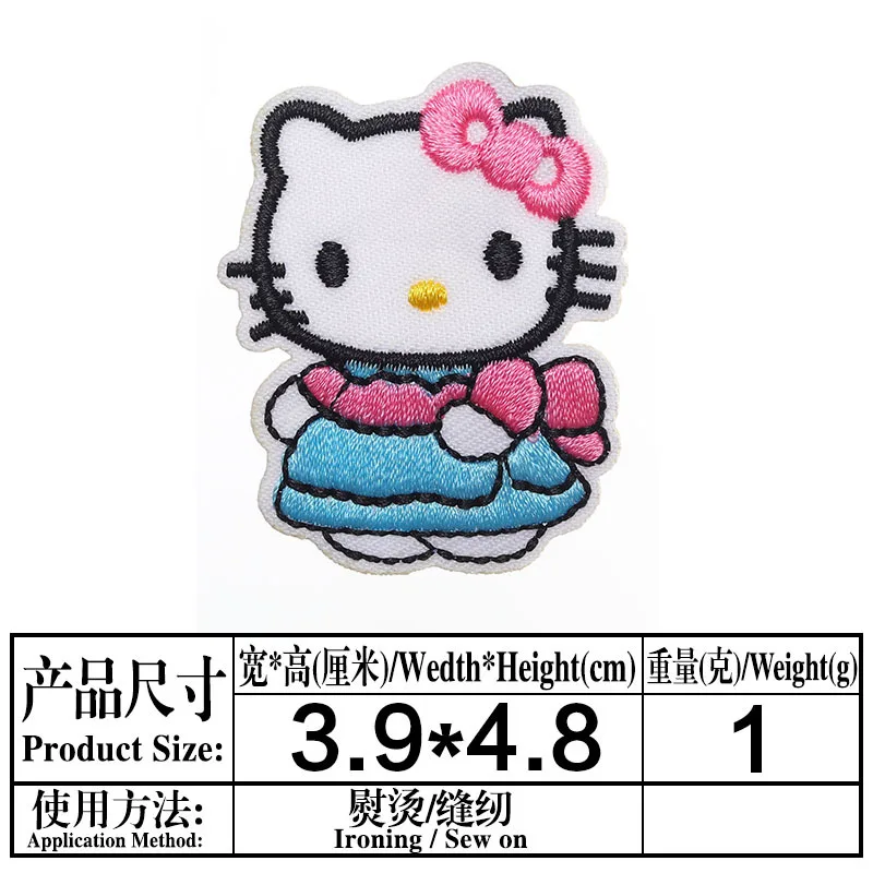 Naszywka Hello Kitty Kawaii - termo i DIY Ktkt1133355