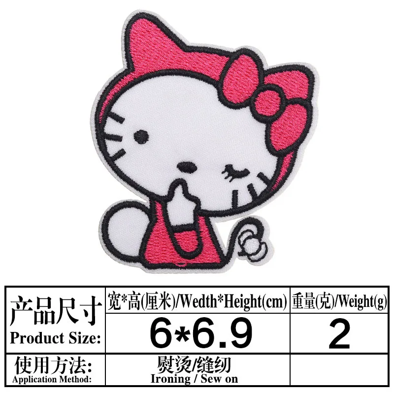 Naszywka Hello Kitty Kawaii - termo i DIY Ktkt1133366