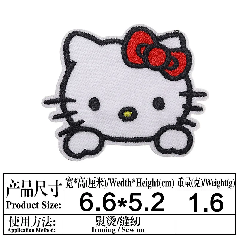 Naszywka Hello Kitty Kawaii - termo i DIY Ktkt1133377