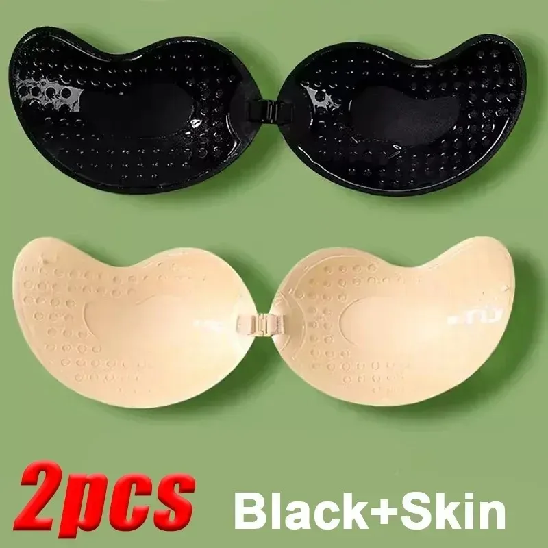 Niewidoczny biustonosz push-up bez pleców z przednim zapięciem Brązowy