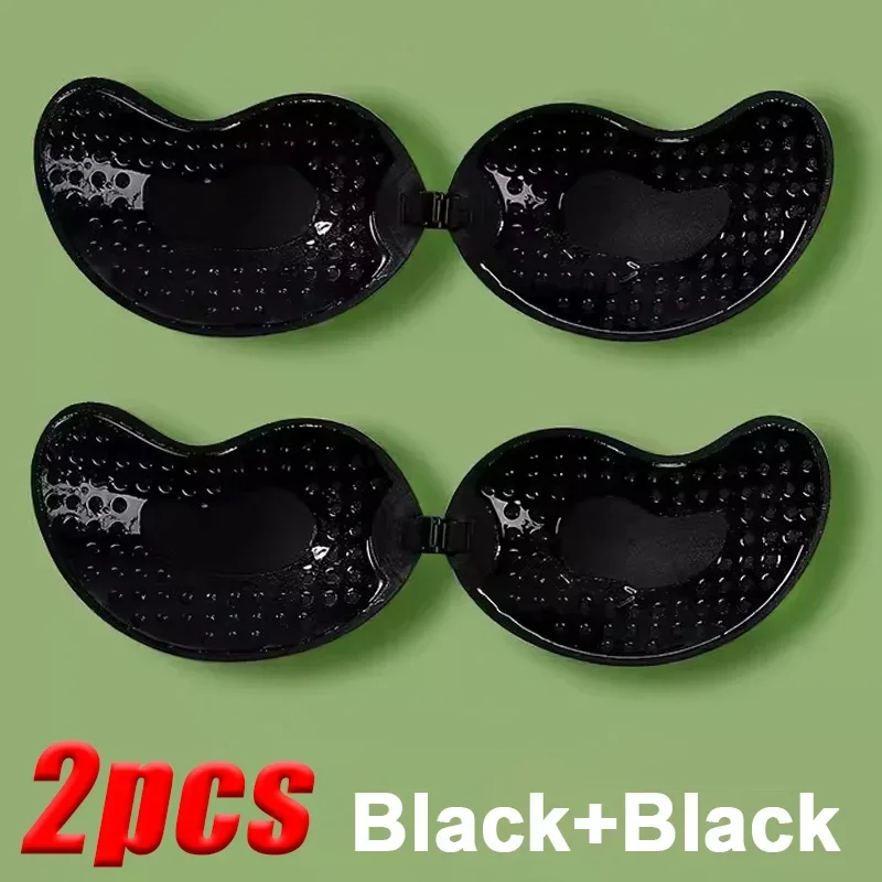 Niewidoczny biustonosz samoprzylepny silikonowy bez ramiączek — push-up bralette Beżowy