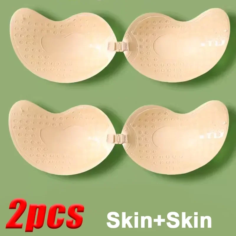 Niewidoczny biustonosz samoprzylepny silikonowy bez ramiączek — push-up bralette Czarny