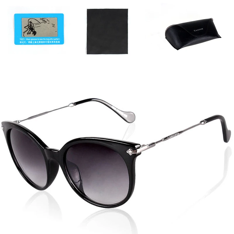 Okulary przeciwsłoneczne kocie oko unisex UV400 7855blackwithbox