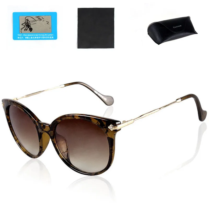 Okulary przeciwsłoneczne kocie oko unisex UV400 7855leopardwithbox
