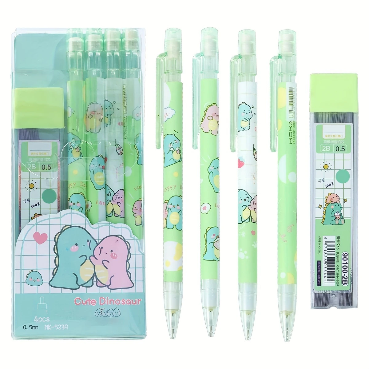 Ołówek automatyczny Kawaii 0,5 mm z wkładami HB, zestaw żółty