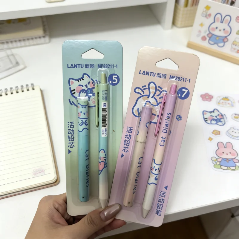 Ołówek automatyczny kawaii z gradientem w kształcie kota 0.5/0.7 mm Biały