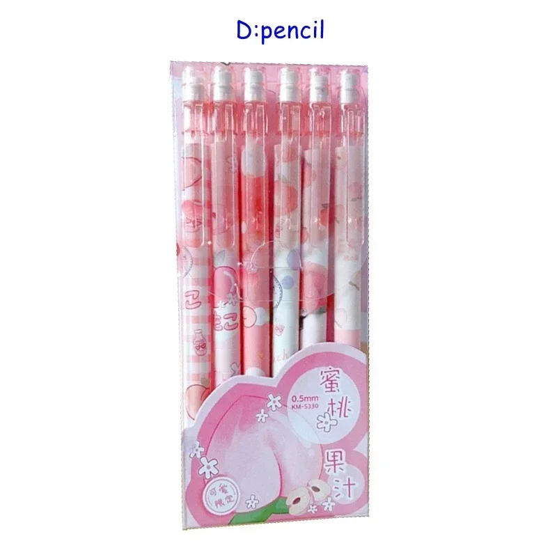 Ołówek automatyczny Kawaii 0,5/0,7 mm z grafitem 2B Biały