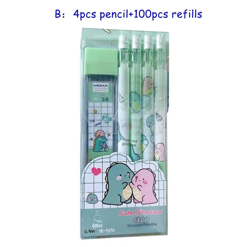 Ołówek automatyczny Kawaii 0,5/0,7 mm z grafitem 2B Bordowy