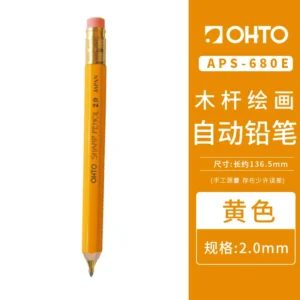 Ołówek automatyczny OHTO Sharp drewniany 2,0 mm do rysunku żółty