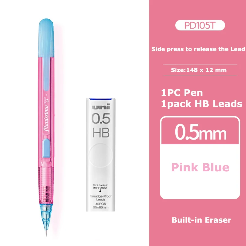 Ołówek automatyczny Pentel PD105T 0,5 mm boczny przycisk Brązowy