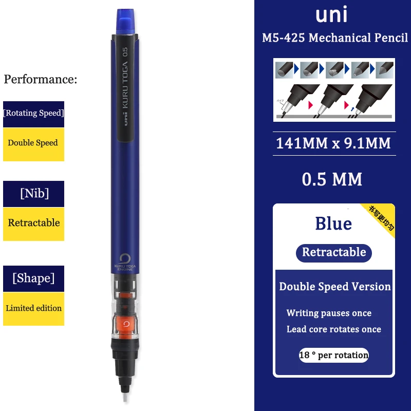 Ołówek automatyczny UNI 0,5 mm z obrotowym wkładem Bordowy