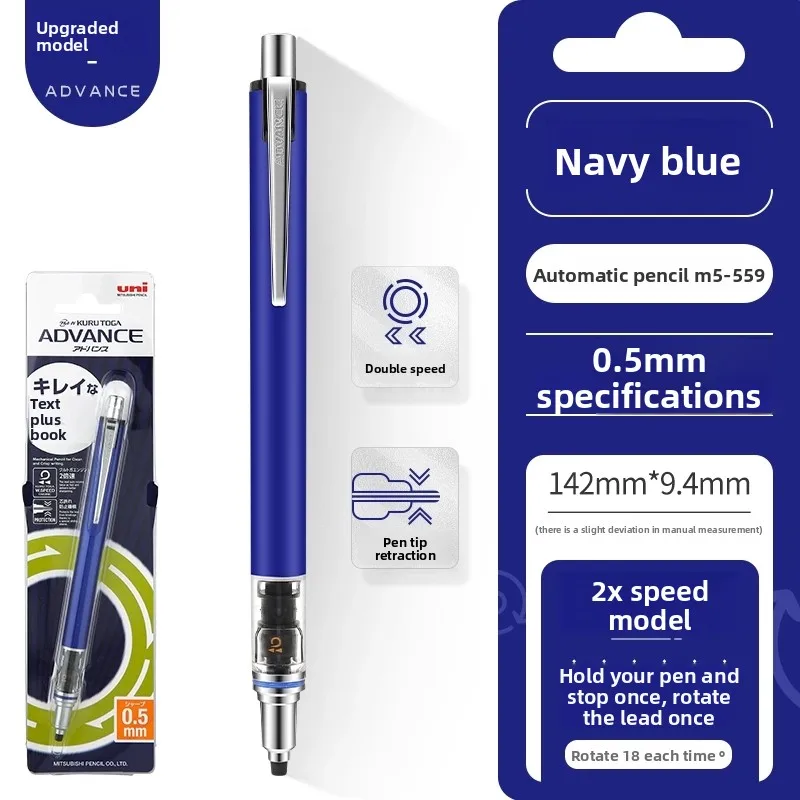 Ołówek automatyczny Uni Kuru Toga Advance M5-559 0,5 mm Czarny