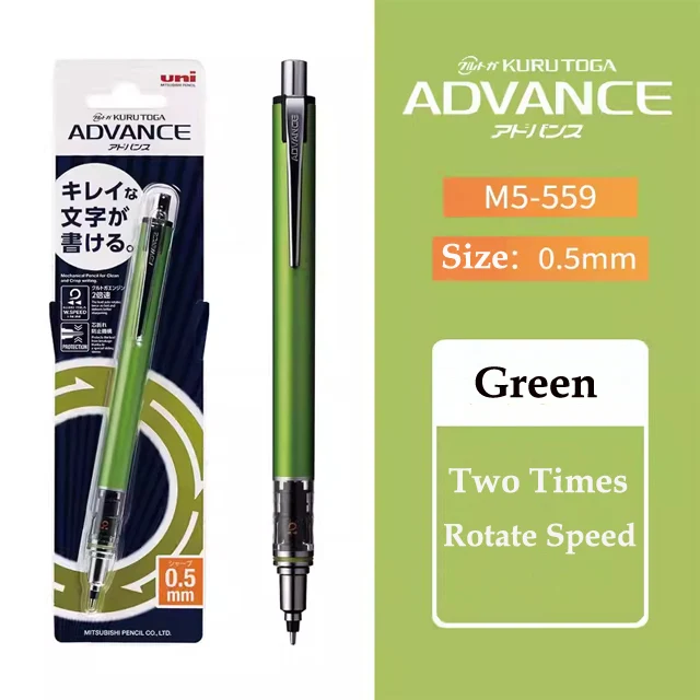 Ołówek automatyczny Uni Kuru Toga Advance M5-559 Czarny