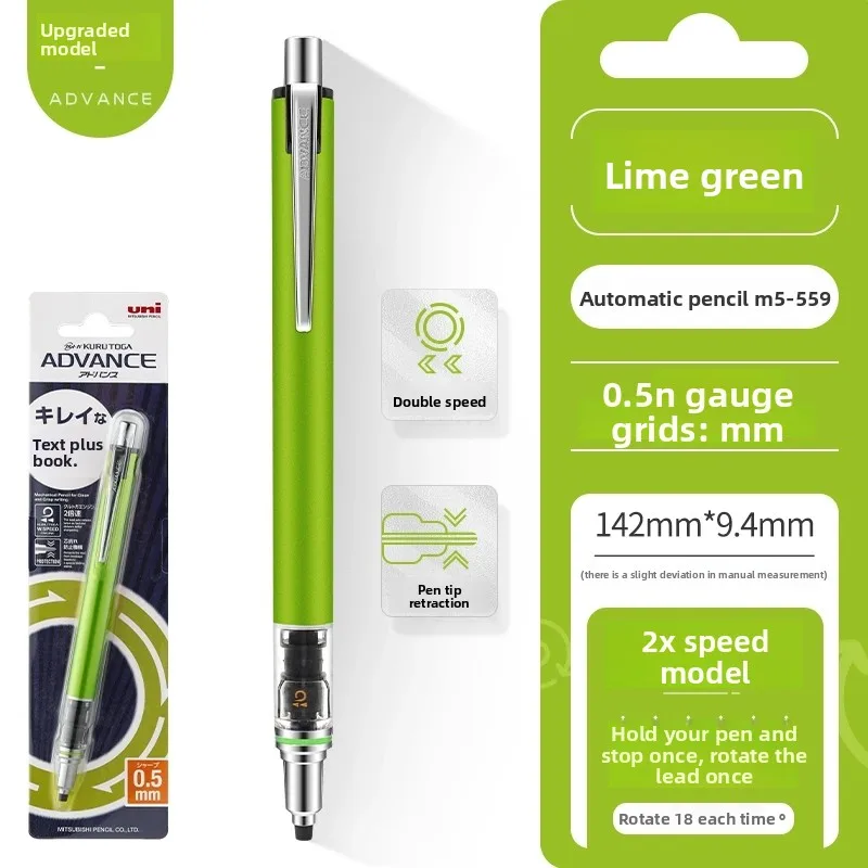 Ołówek automatyczny Uni Kuru Toga Advance M5-559 0,5 mm Granatowy