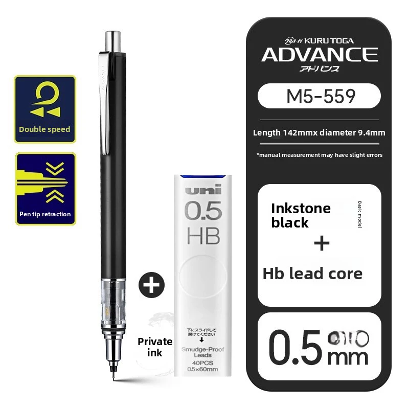 Ołówek automatyczny Uni Kuru Toga Advance M5-559 0,5 mm Lawenda