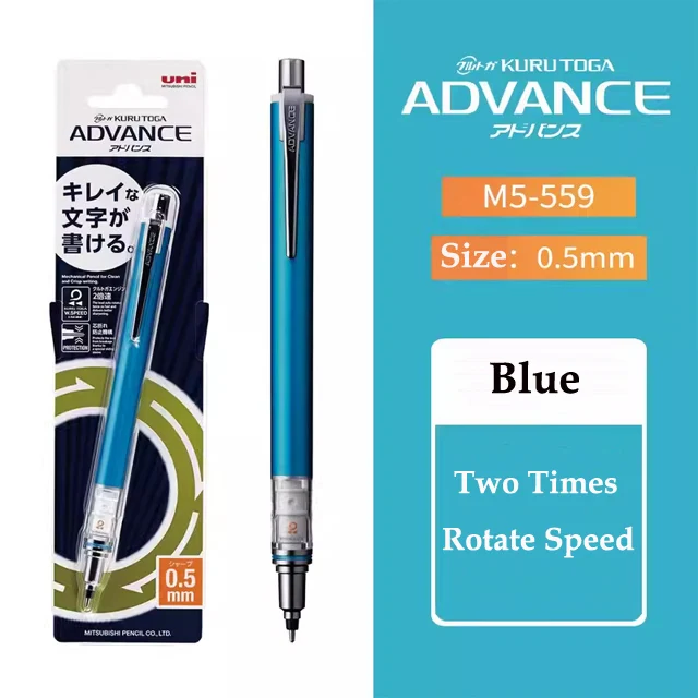 Ołówek automatyczny Uni Kuru Toga Advance M5-559 Niebieski