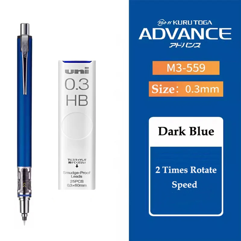 Ołówek automatyczny Uni Kuru Toga Advance M5-559 0,5 mm śliwka