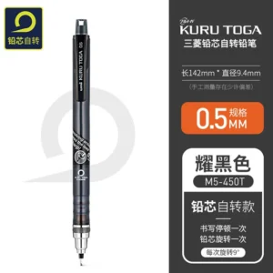 Ołówek automatyczny Uni Kuru Toga M5-450T 0,5 mm Biały