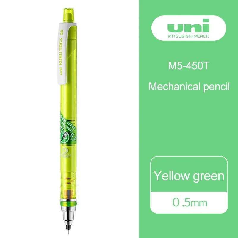 Ołówek automatyczny Uni Kuru Toga M5-450T 0,5 mm Bordowy