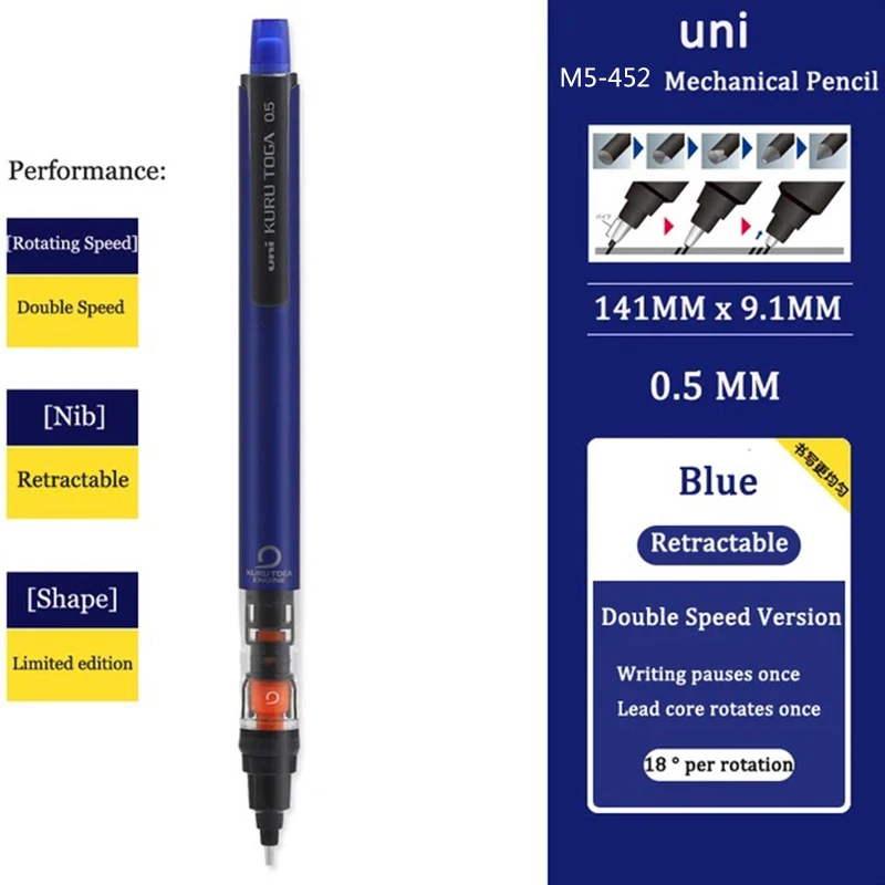 Ołówek automatyczny Uni Kurutoga 0,5 mm żółty