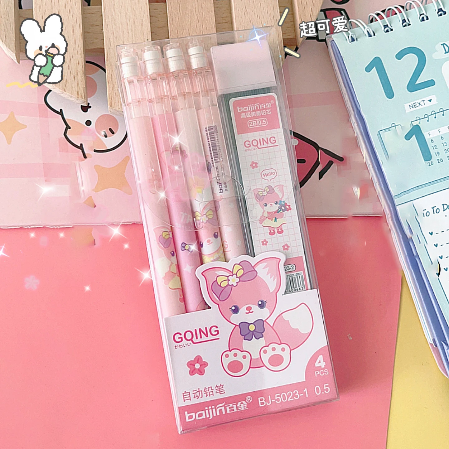 Ołówki automatyczne 0,5 mm z gumkami Kawaii - zestaw 4 lub 6 szt. Fioletowy
