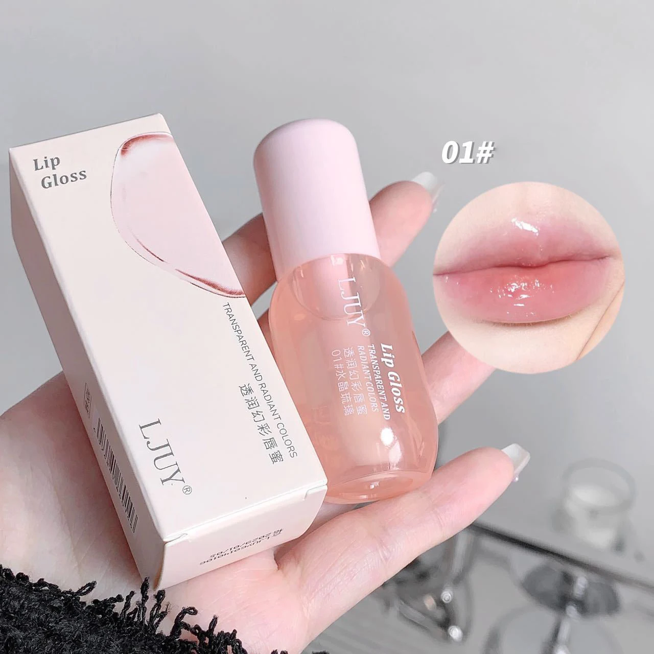 Owocowy olejek do ust jelly efekt szkła nawilżający lip gloss Khaki