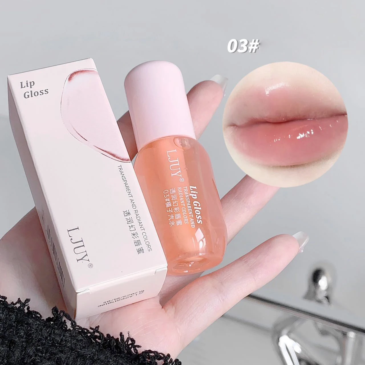 Owocowy olejek do ust jelly efekt szkła nawilżający lip gloss Czekolada