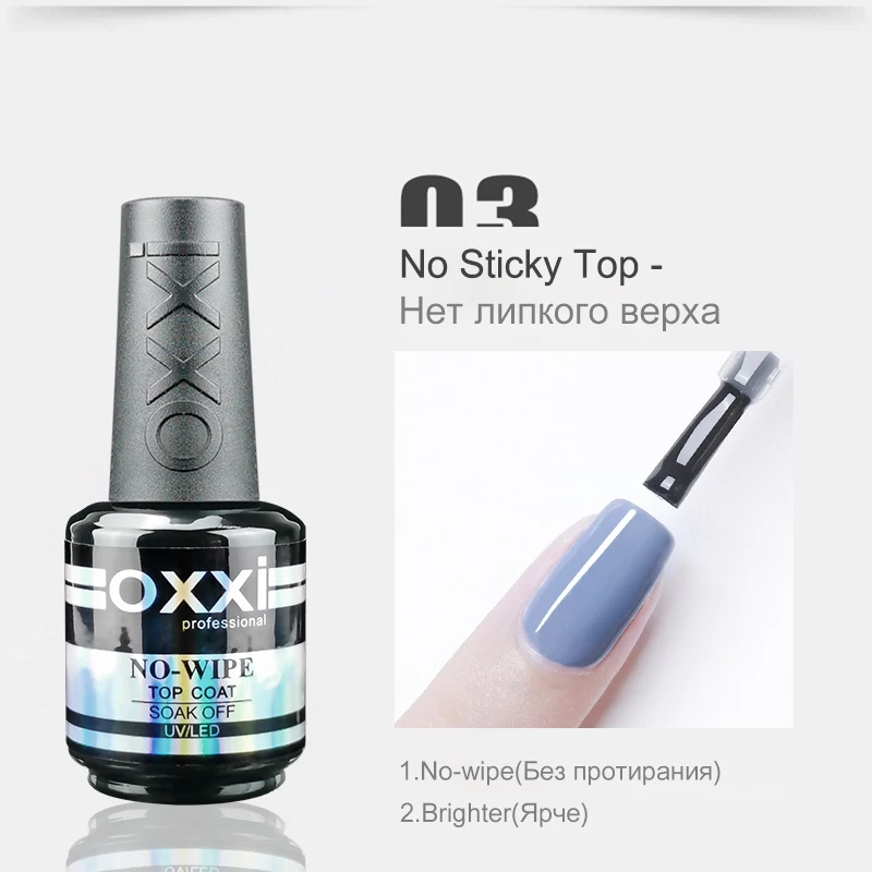 OXXI baza i top do lakieru hybrydowego 15 ml 15ml no wipe top
