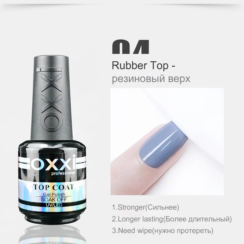OXXI baza i top do lakieru hybrydowego 15 ml 15ml rubber top