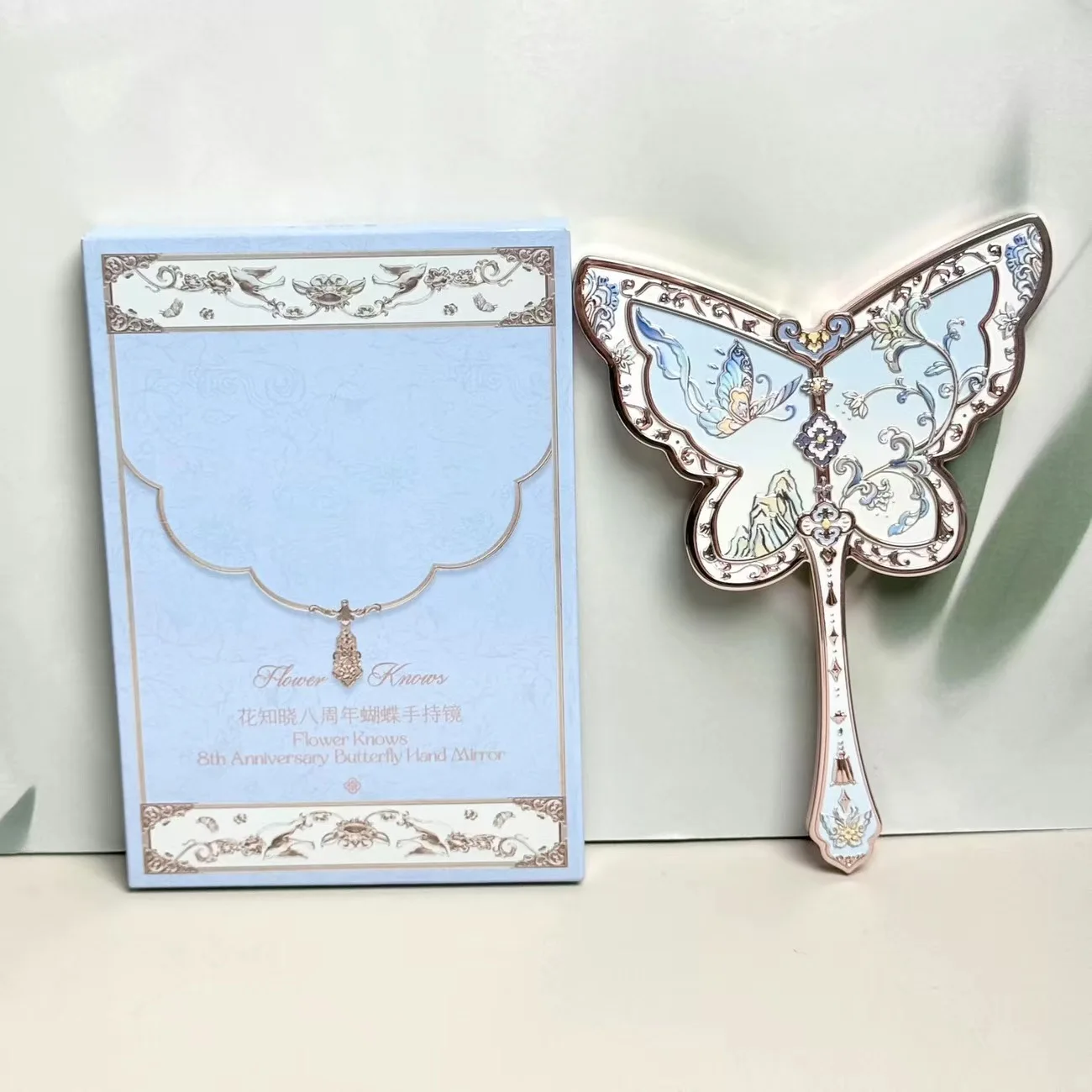 Ozdobne lusterko ręczne Flower Knows w stylu vintage Czekolada