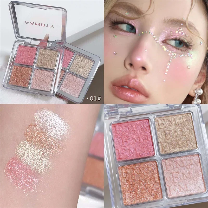 Paleta rozświetlacza 4 kolory puder brokatowy naturalny połysk Khaki