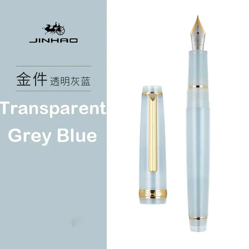 Pióro wieczne Jinhao 82 cienka stalówka eleganckie kolory Lawenda