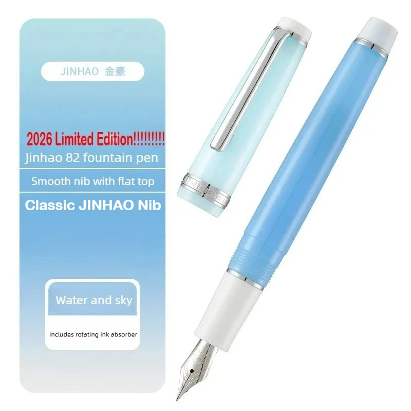 Pióro wieczne Jinhao 82 Plus akrylowe – kremowy melon Czarny