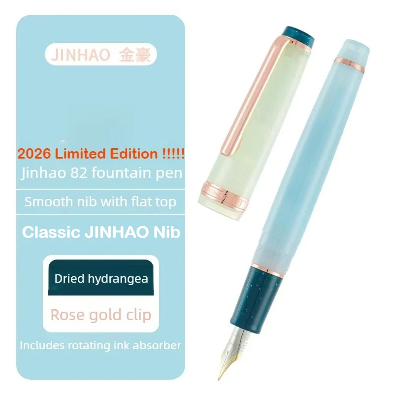 Pióro wieczne Jinhao 82 Plus akrylowe – kremowy melon Czerwony