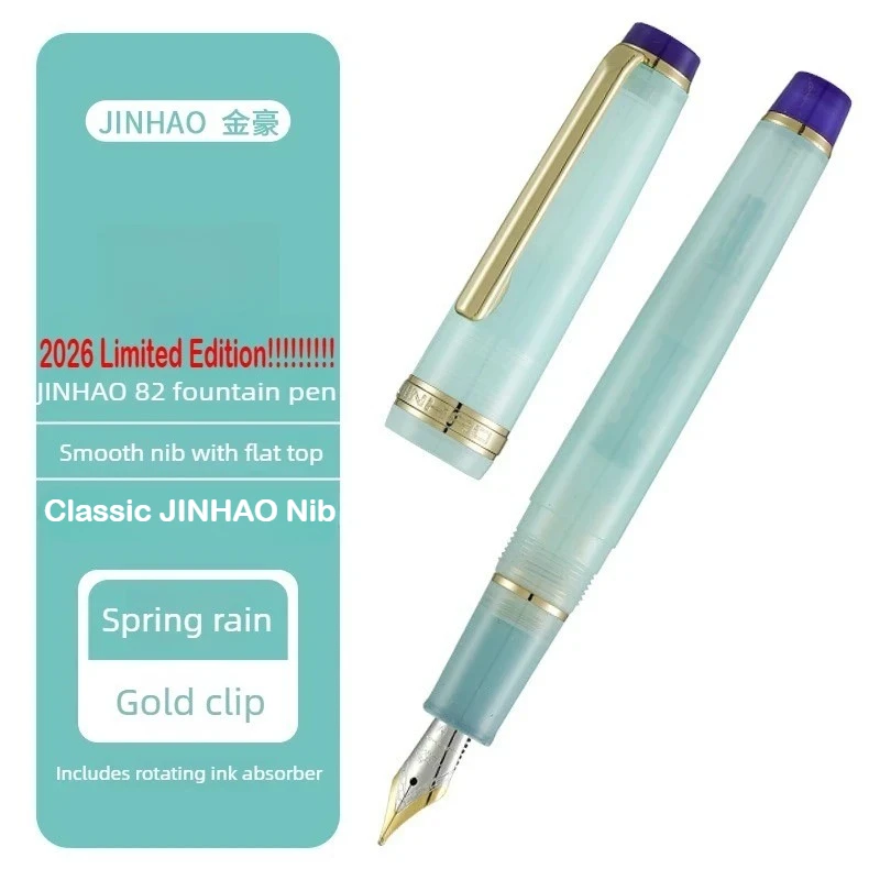Pióro wieczne Jinhao 82 Plus akrylowe – kremowy melon Granatowy