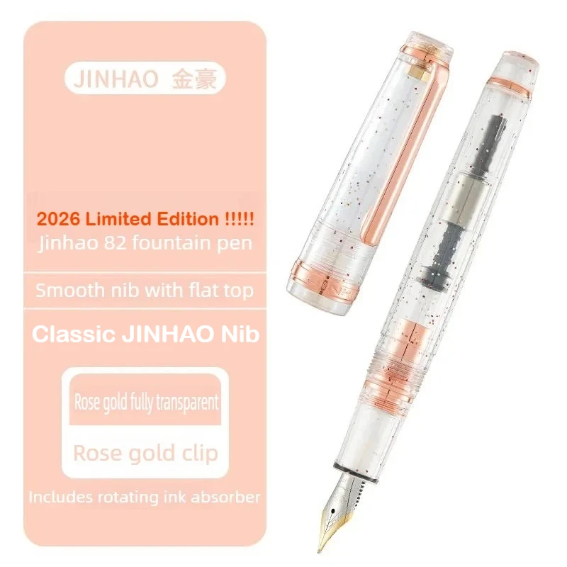 Pióro wieczne Jinhao 82 Plus akrylowe – kremowy melon Jasnoszary