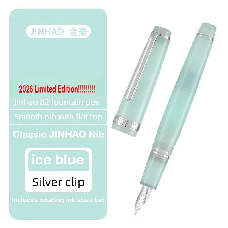 Pióro wieczne Jinhao 82 Plus akrylowe – kremowy melon Jasnozielony