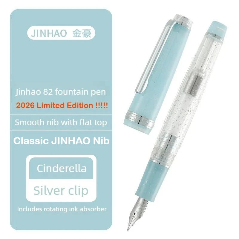 Pióro wieczne Jinhao 82 Plus akrylowe – kremowy melon Zielony