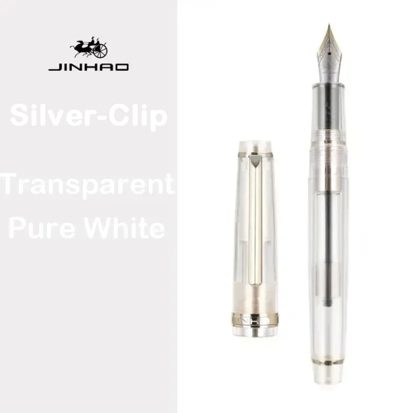 Pióro wieczne JINHAO 82 srebrny klips - stalówka EF/F/M Czekolada