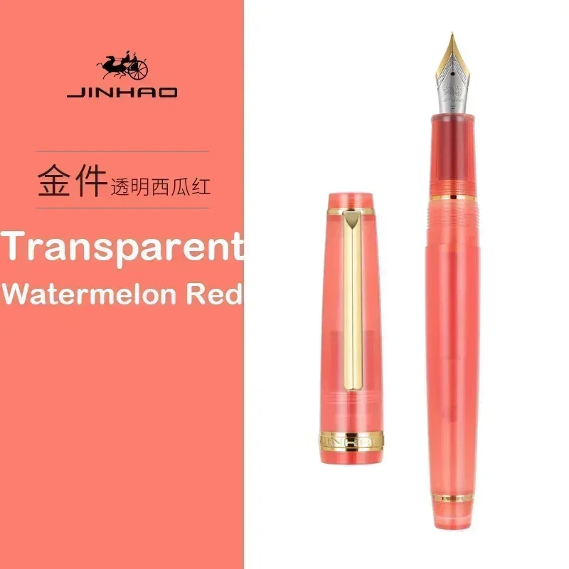 Pióro wieczne Jinhao 82 akrylowe ze stalówką 1,0 mm i złotym klipsem Khaki