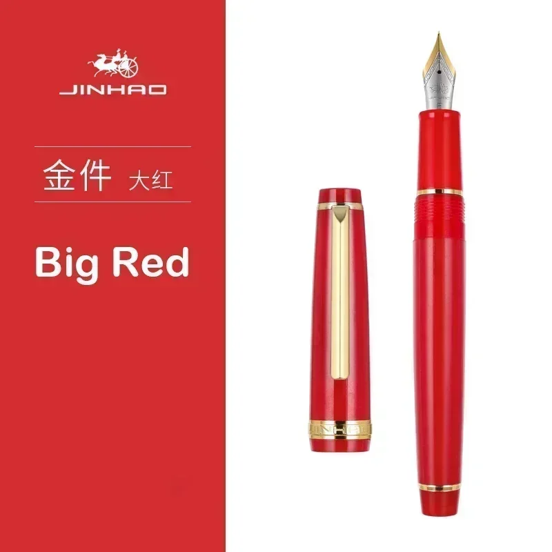 Pióro wieczne Jinhao 82 akrylowe ze stalówką 1,0 mm i złotym klipsem Fioletowy