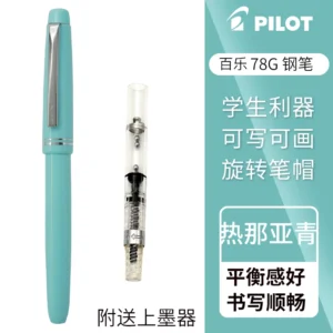 Pióro wieczne Pilot 78G, pozłacana stalówka, retro design Bordowy