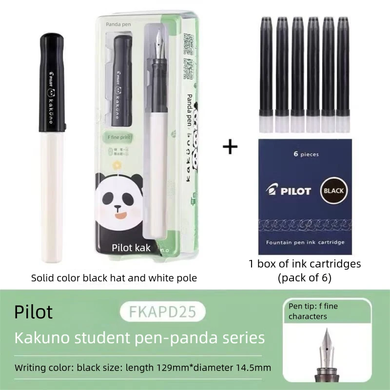 Pióro wieczne PILOT Kakuno Panda z wymiennym wkładem Czerwony
