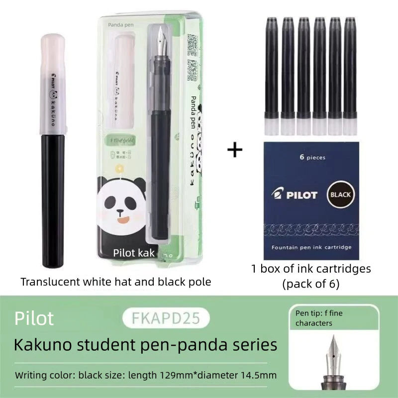 Pióro wieczne PILOT Kakuno Panda z wymiennym wkładem żółty