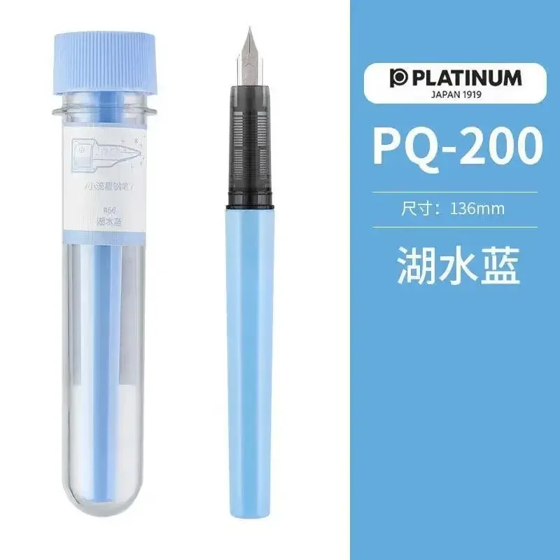 Pióro wieczne Platinum Macaron ze stalówką F 0,5 mm Czarny