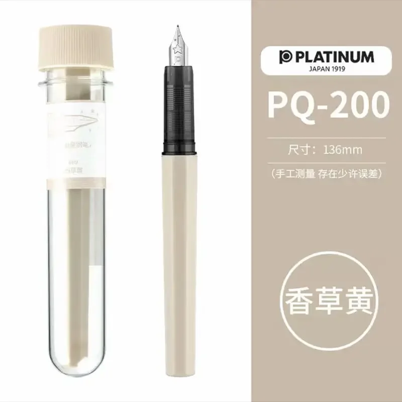 Pióro wieczne Platinum Macaron ze stalówką F 0,5 mm Fioletowy