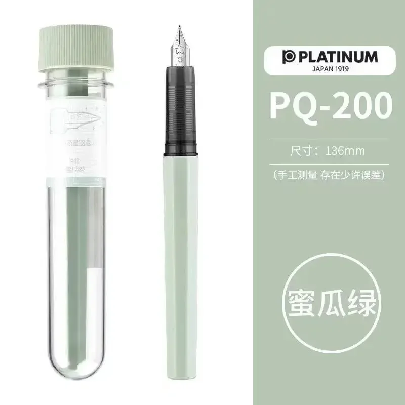 Pióro wieczne Platinum Macaron ze stalówką F 0,5 mm Granatowy