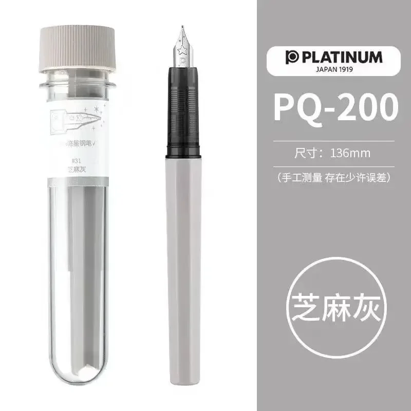 Pióro wieczne Platinum Macaron ze stalówką F 0,5 mm Jasnoszary