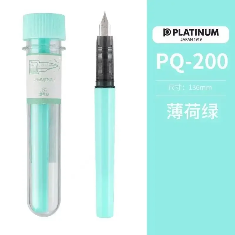 Pióro wieczne Platinum Macaron ze stalówką F 0,5 mm Jasnożółty