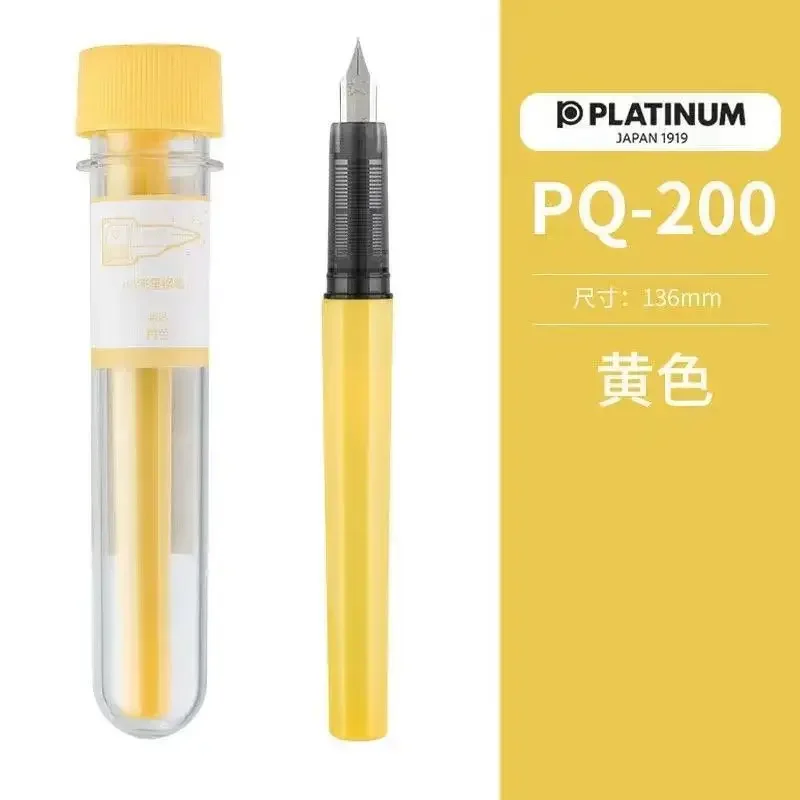 Pióro wieczne Platinum Macaron ze stalówką F 0,5 mm Lawenda